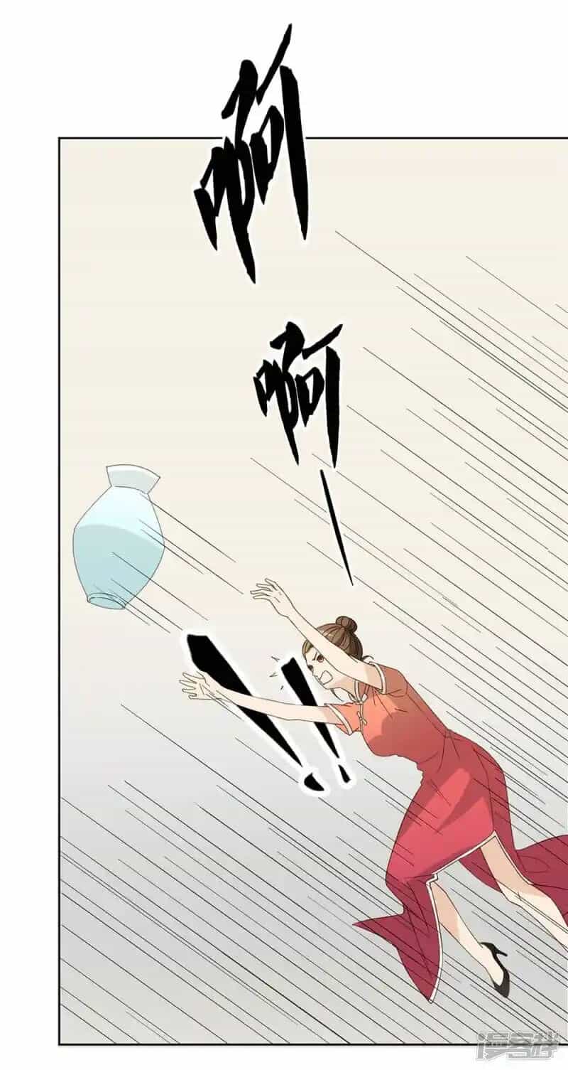 Chú Ơi Đừng Chạy!!! - Chương 43 - ảnh 16