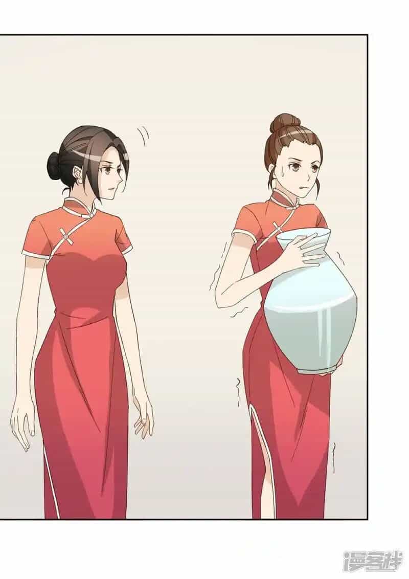 Chú Ơi Đừng Chạy!!! - Chương 43 - ảnh 5