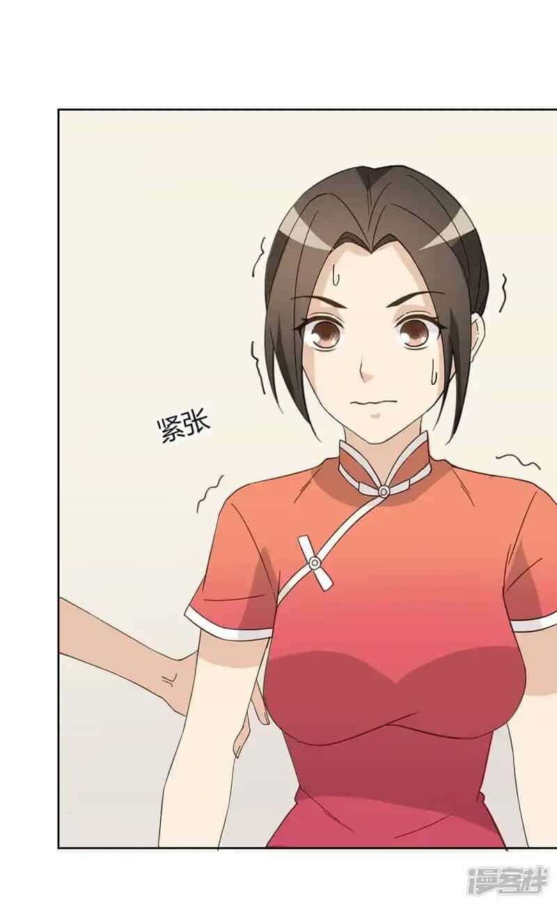Chú Ơi Đừng Chạy!!! - Chương 44 - ảnh 31