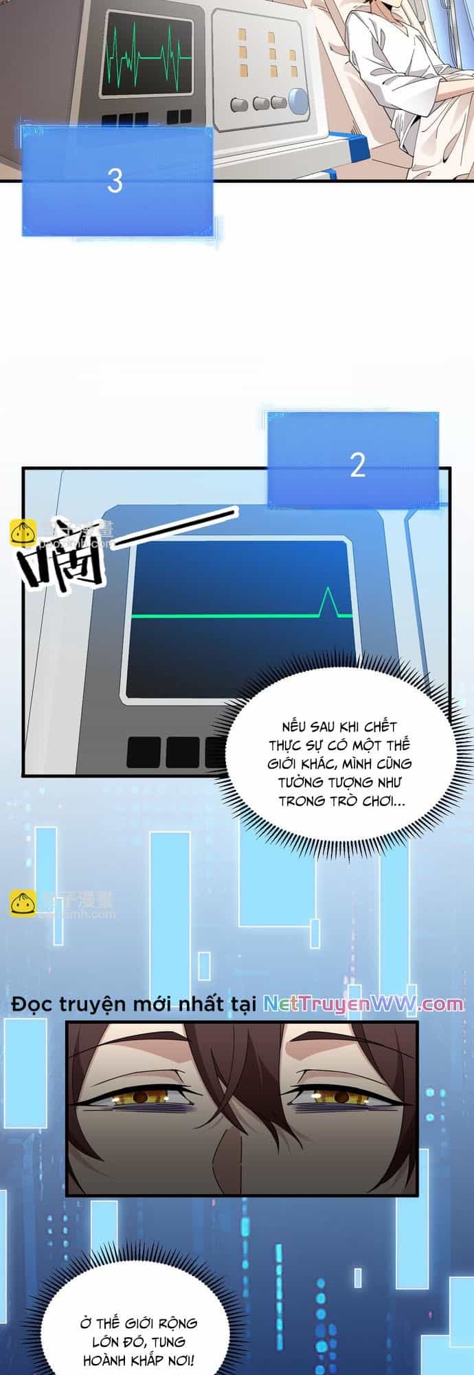 Chư Thần Làm Vợ: Ta Vô Địch Võng Du - Chương 1 - ảnh 10