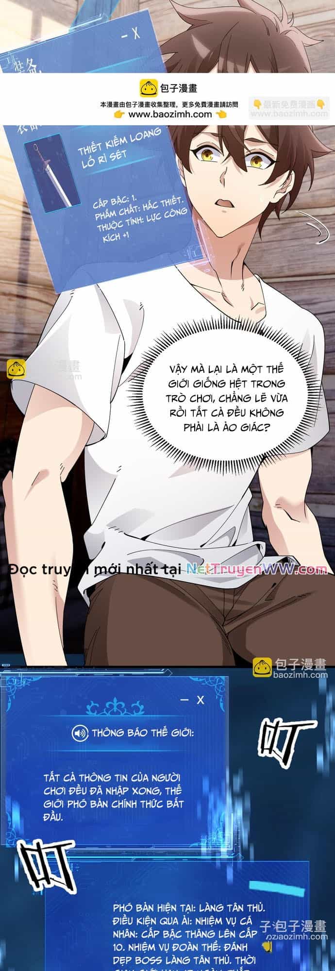 Chư Thần Làm Vợ: Ta Vô Địch Võng Du - Chương 1 - ảnh 14