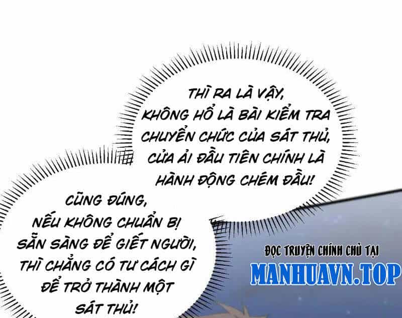 Chư Thần Làm Vợ: Ta Vô Địch Võng Du - Chương 12 - ảnh 102