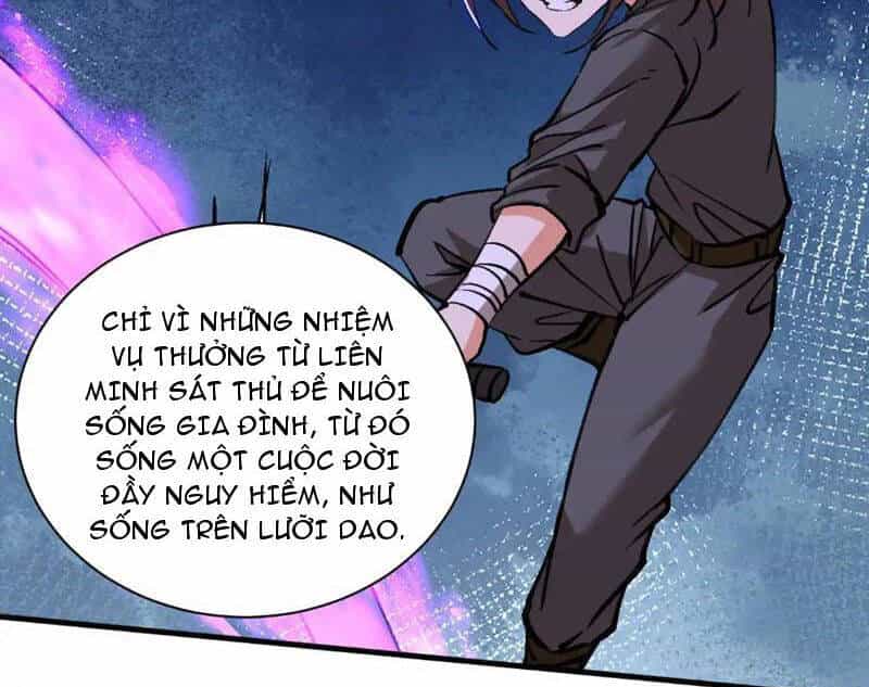Chư Thần Làm Vợ: Ta Vô Địch Võng Du - Chương 12 - ảnh 42