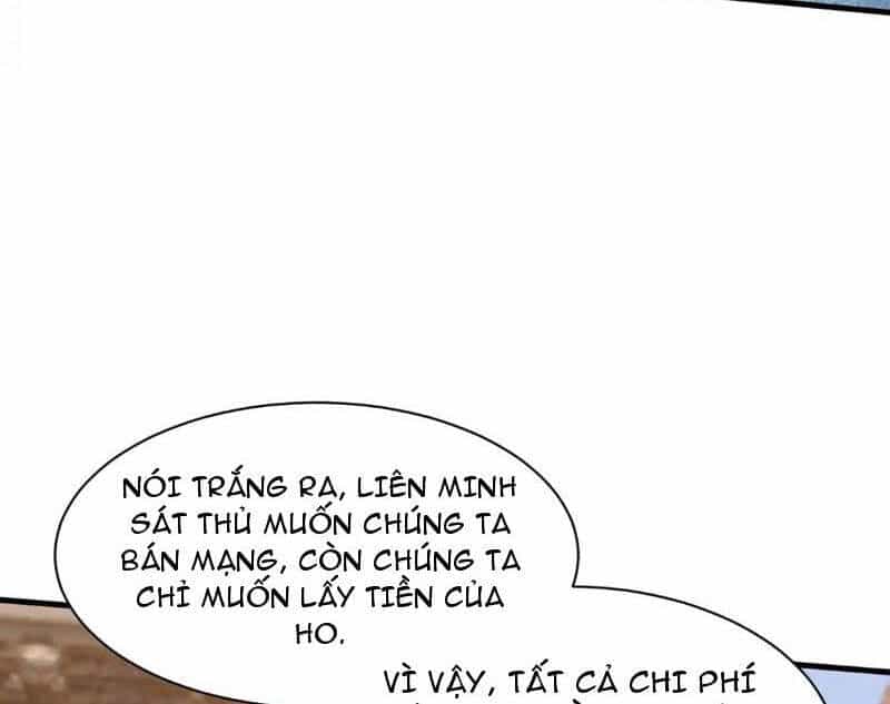 Chư Thần Làm Vợ: Ta Vô Địch Võng Du - Chương 12 - ảnh 43