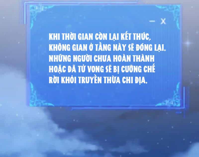 Chư Thần Làm Vợ: Ta Vô Địch Võng Du - Chương 12 - ảnh 93