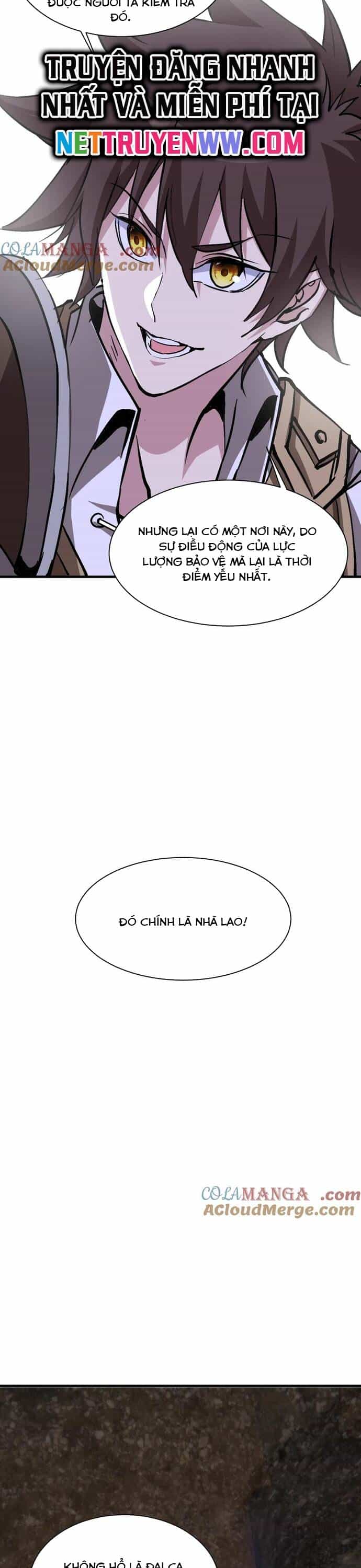 Chư Thần Làm Vợ: Ta Vô Địch Võng Du - Chương 13 - ảnh 17