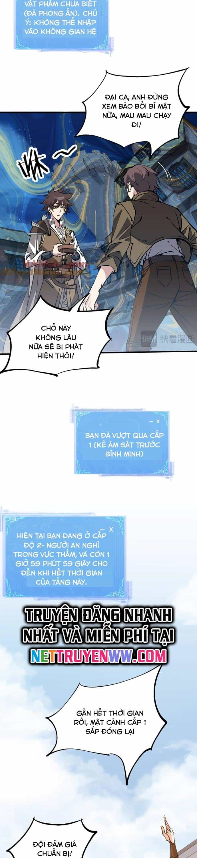 Chư Thần Làm Vợ: Ta Vô Địch Võng Du - Chương 13 - ảnh 5