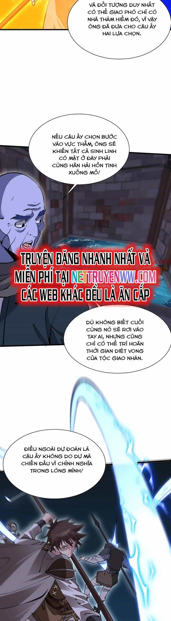 Chư Thần Làm Vợ: Ta Vô Địch Võng Du - Chương 14 - ảnh 19