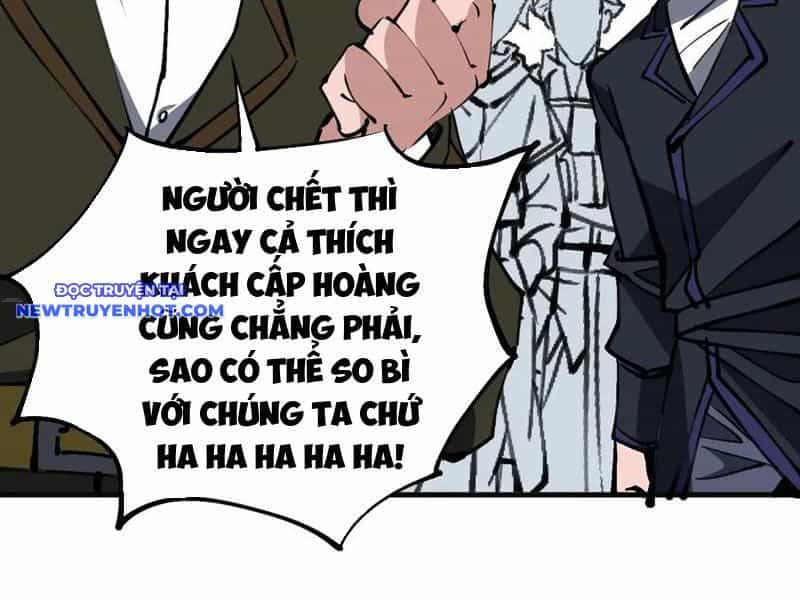 Chư Thần Làm Vợ: Ta Vô Địch Võng Du - Chương 15 - ảnh 103