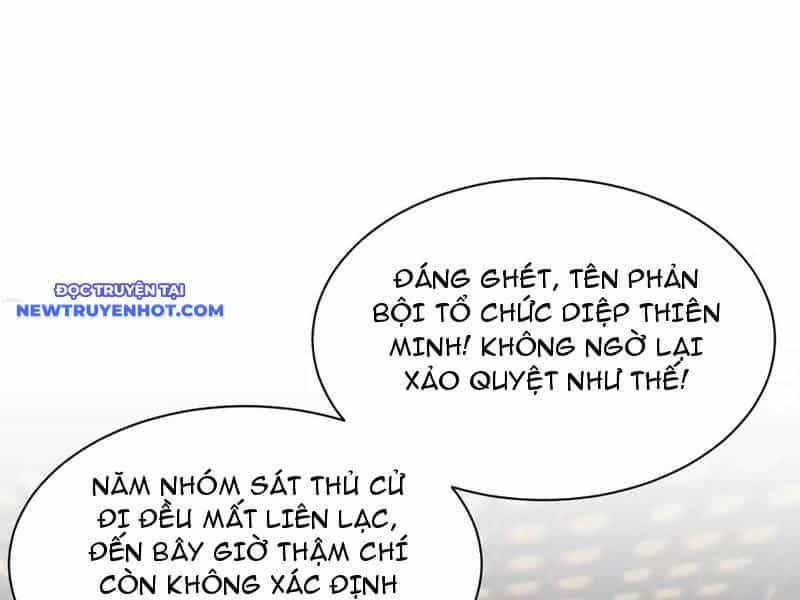 Chư Thần Làm Vợ: Ta Vô Địch Võng Du - Chương 15 - ảnh 114