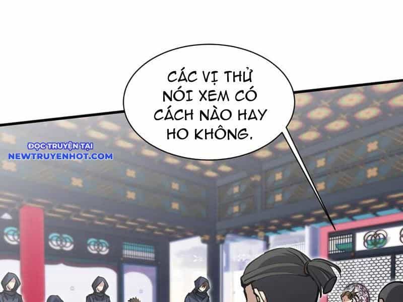 Chư Thần Làm Vợ: Ta Vô Địch Võng Du - Chương 15 - ảnh 117