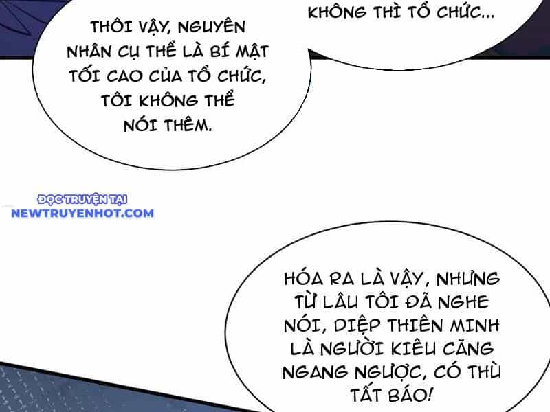 Chư Thần Làm Vợ: Ta Vô Địch Võng Du - Chương 15 - ảnh 121