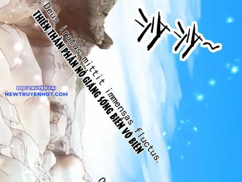 Chư Thần Làm Vợ: Ta Vô Địch Võng Du - Chương 15 - ảnh 16