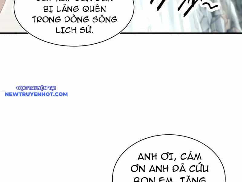Chư Thần Làm Vợ: Ta Vô Địch Võng Du - Chương 15 - ảnh 20