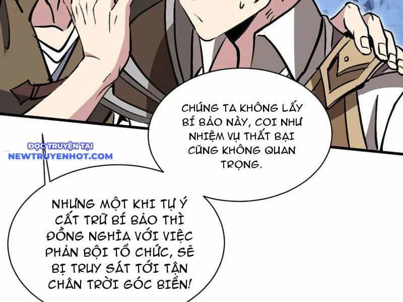 Chư Thần Làm Vợ: Ta Vô Địch Võng Du - Chương 15 - ảnh 38