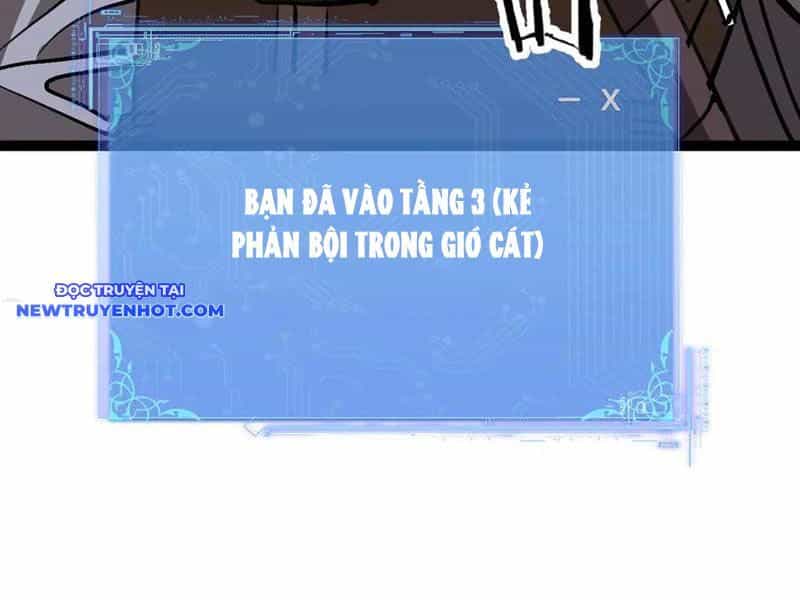 Chư Thần Làm Vợ: Ta Vô Địch Võng Du - Chương 15 - ảnh 54