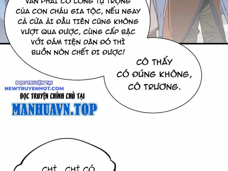Chư Thần Làm Vợ: Ta Vô Địch Võng Du - Chương 15 - ảnh 69