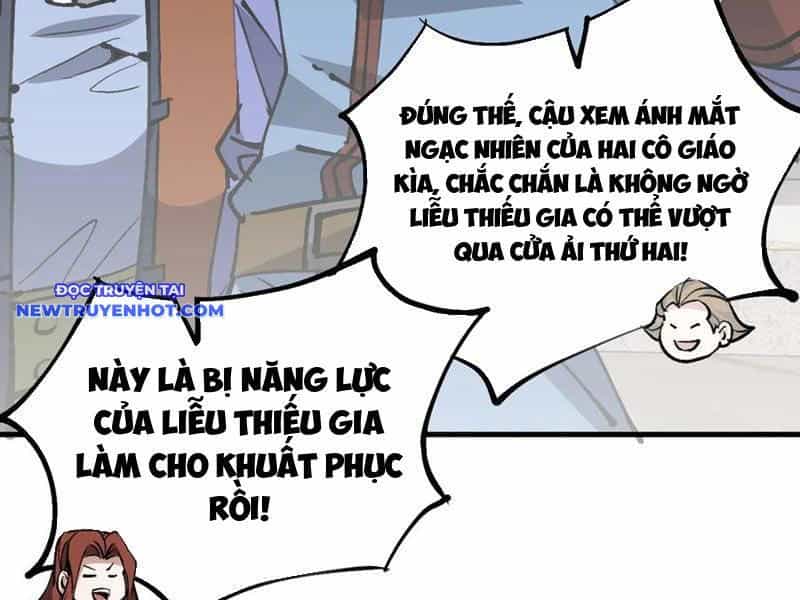 Chư Thần Làm Vợ: Ta Vô Địch Võng Du - Chương 15 - ảnh 74