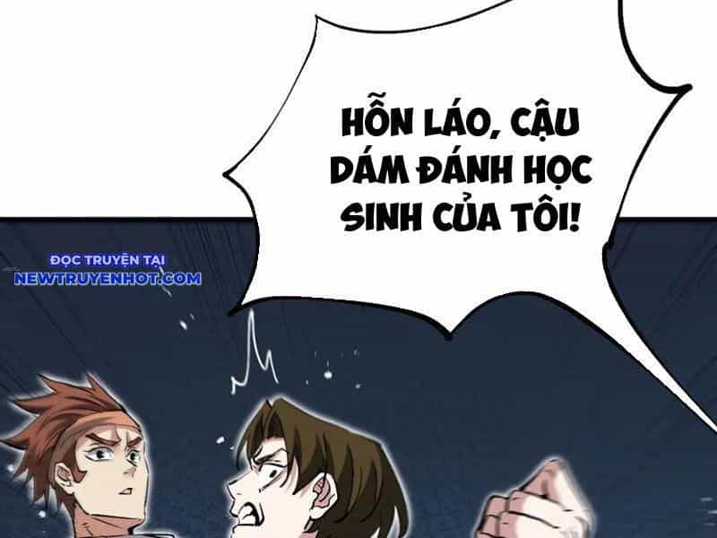 Chư Thần Làm Vợ: Ta Vô Địch Võng Du - Chương 15 - ảnh 87