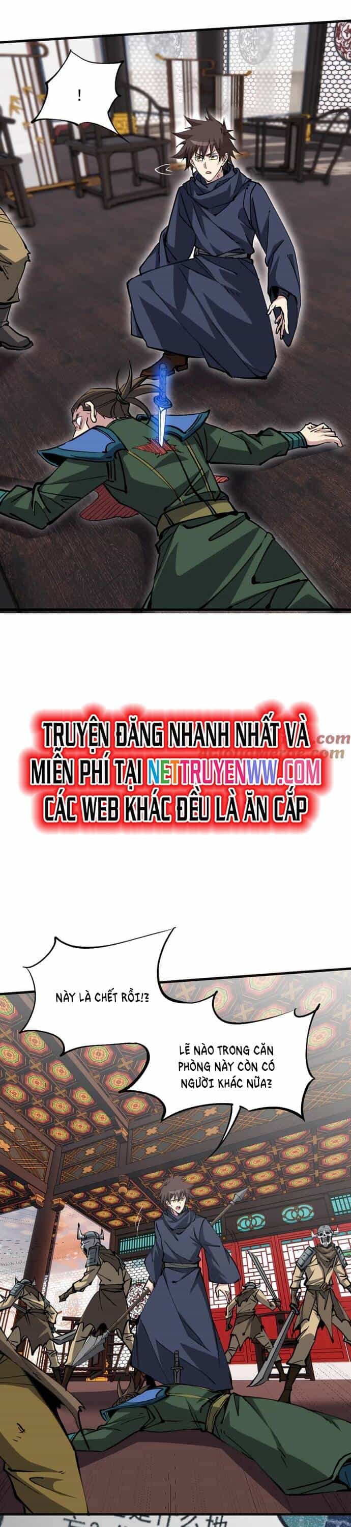 Chư Thần Làm Vợ: Ta Vô Địch Võng Du - Chương 16 - ảnh 14