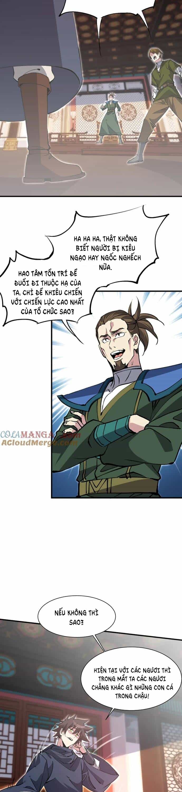 Chư Thần Làm Vợ: Ta Vô Địch Võng Du - Chương 16 - ảnh 2