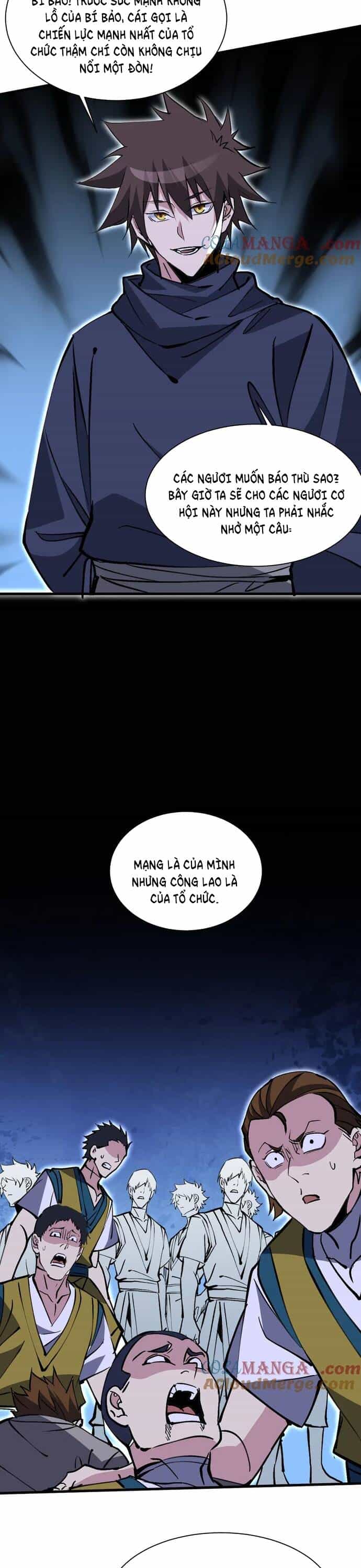 Chư Thần Làm Vợ: Ta Vô Địch Võng Du - Chương 16 - ảnh 22