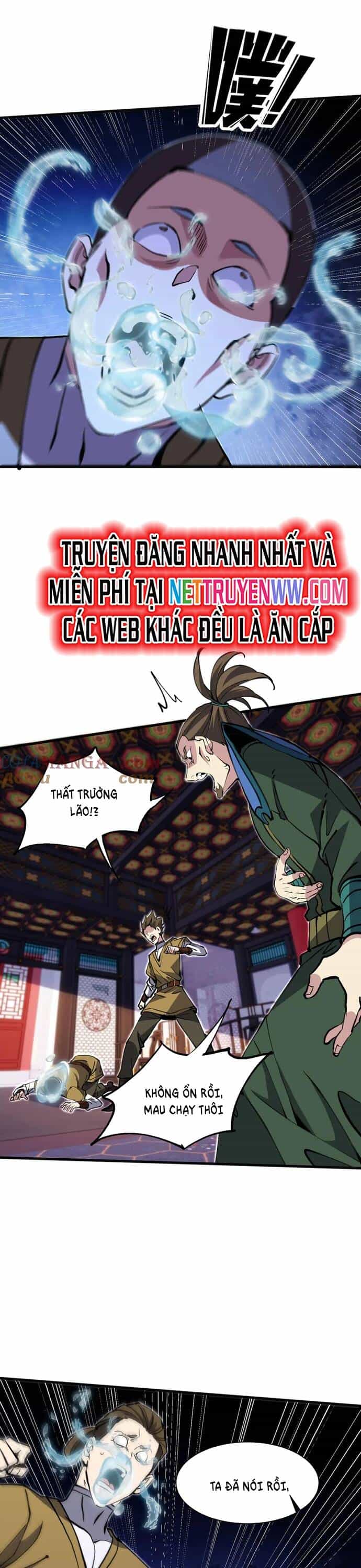 Chư Thần Làm Vợ: Ta Vô Địch Võng Du - Chương 16 - ảnh 7