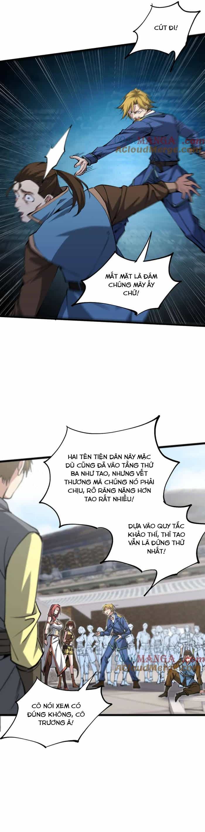 Chư Thần Làm Vợ: Ta Vô Địch Võng Du - Chương 17 - ảnh 13