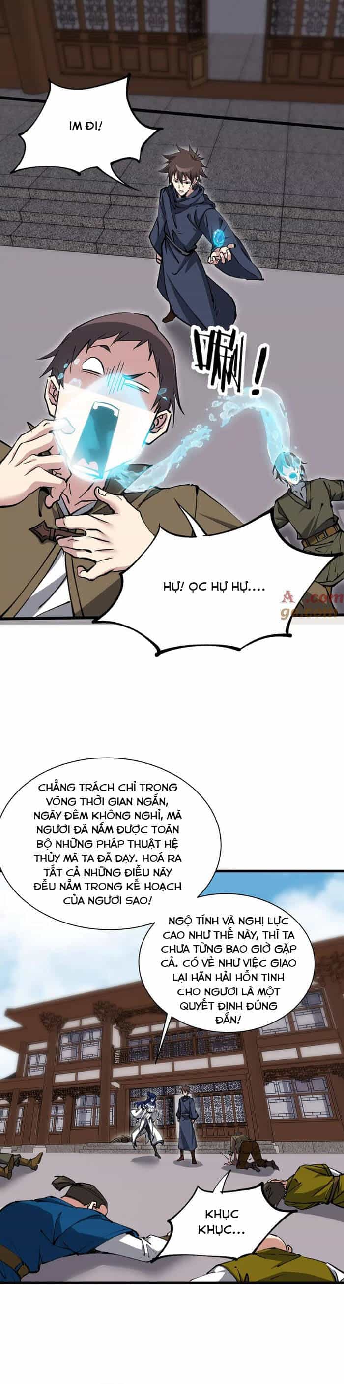 Chư Thần Làm Vợ: Ta Vô Địch Võng Du - Chương 17 - ảnh 3