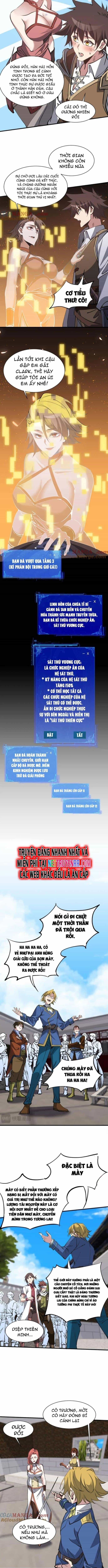 Chư Thần Làm Vợ: Ta Vô Địch Võng Du - Chương 18 - ảnh 3