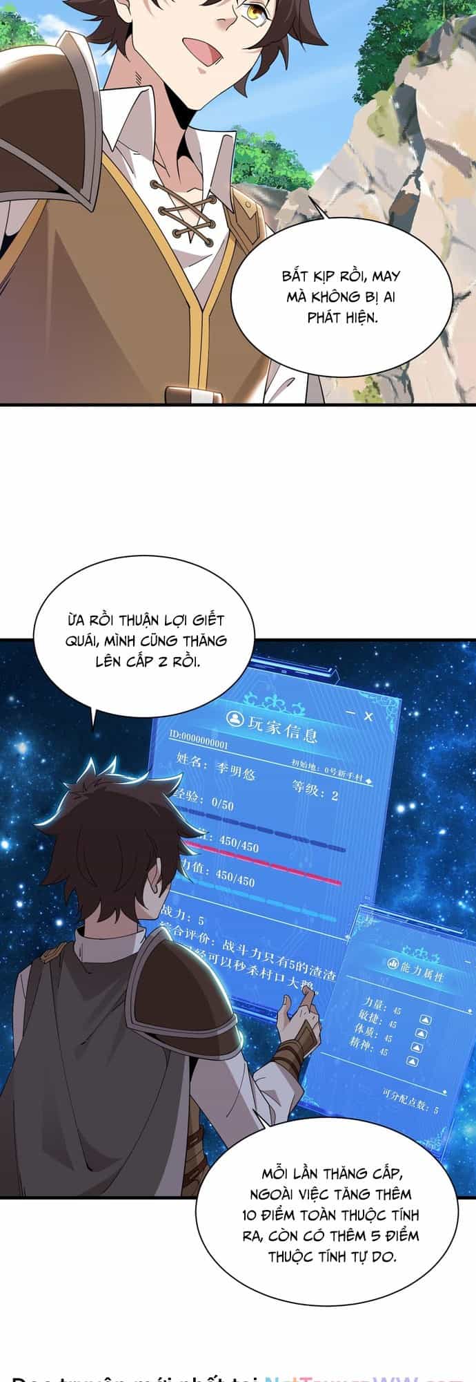 Chư Thần Làm Vợ: Ta Vô Địch Võng Du - Chương 2 - ảnh 42