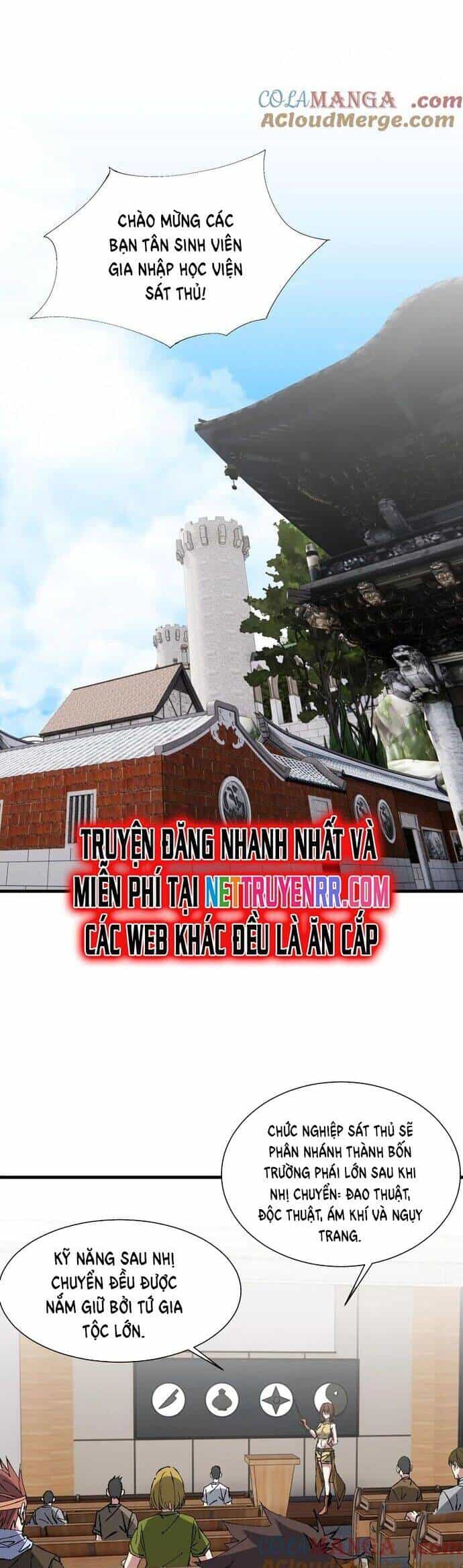 Chư Thần Làm Vợ: Ta Vô Địch Võng Du - Chương 21 - ảnh 2