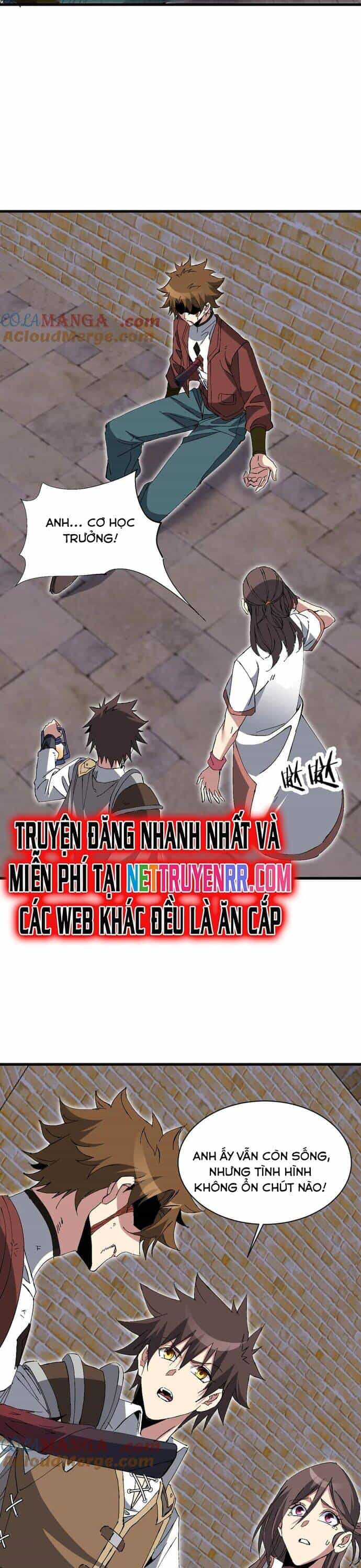 Chư Thần Làm Vợ: Ta Vô Địch Võng Du - Chương 22 - ảnh 17