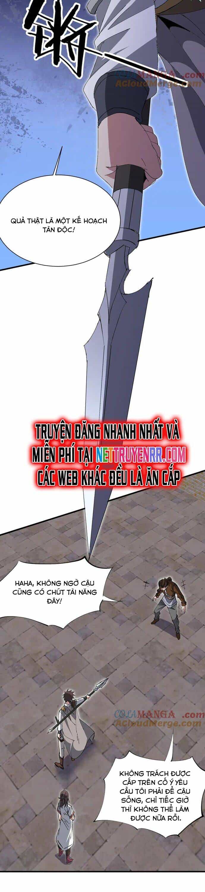 Chư Thần Làm Vợ: Ta Vô Địch Võng Du - Chương 22 - ảnh 24
