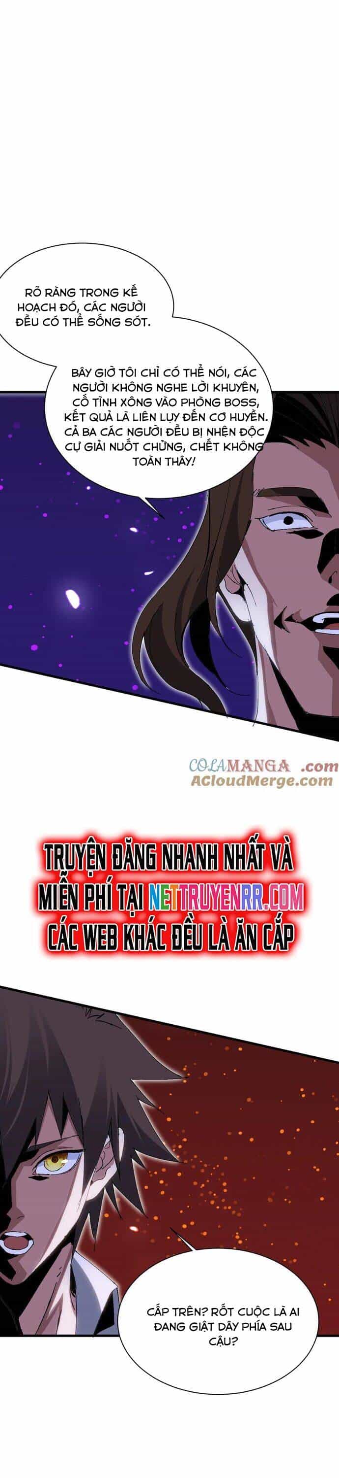 Chư Thần Làm Vợ: Ta Vô Địch Võng Du - Chương 22 - ảnh 25