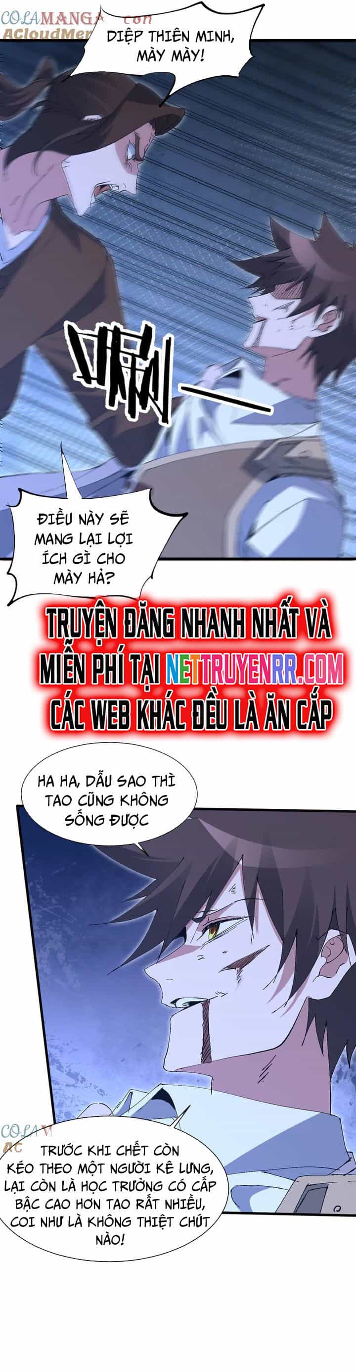 Chư Thần Làm Vợ: Ta Vô Địch Võng Du - Chương 23 - ảnh 30