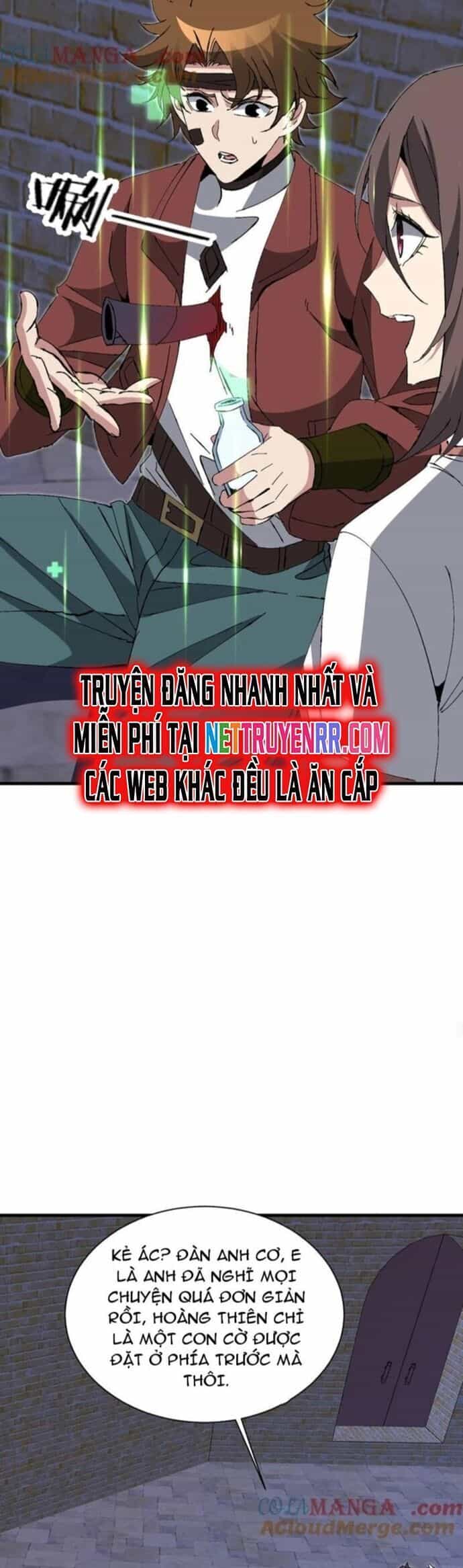 Chư Thần Làm Vợ: Ta Vô Địch Võng Du - Chương 24 - ảnh 13
