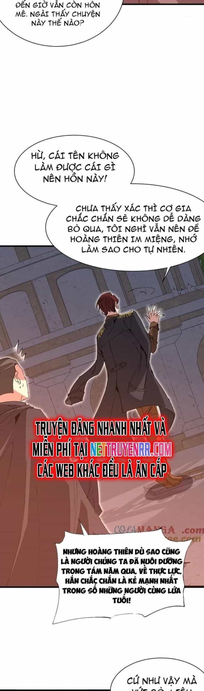 Chư Thần Làm Vợ: Ta Vô Địch Võng Du - Chương 24 - ảnh 29