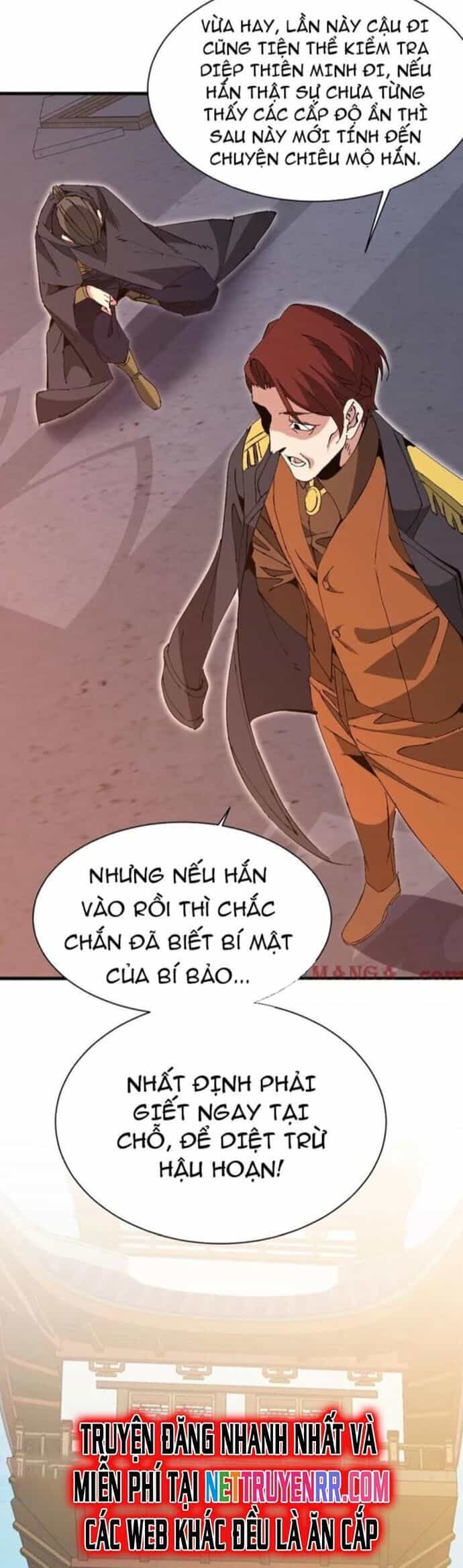Chư Thần Làm Vợ: Ta Vô Địch Võng Du - Chương 24 - ảnh 31
