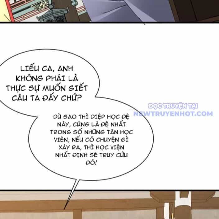 Chư Thần Làm Vợ: Ta Vô Địch Võng Du - Chương 25 - ảnh 95