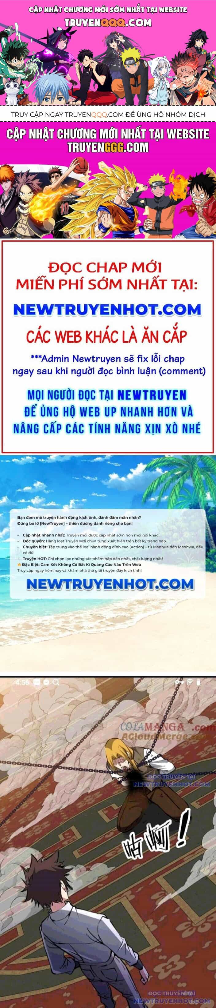 Chư Thần Làm Vợ: Ta Vô Địch Võng Du - Chương 27 - ảnh 1