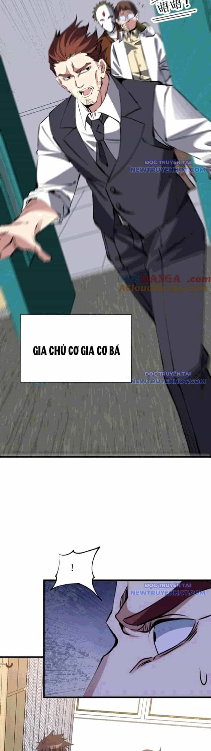 Chư Thần Làm Vợ: Ta Vô Địch Võng Du - Chương 27 - ảnh 15
