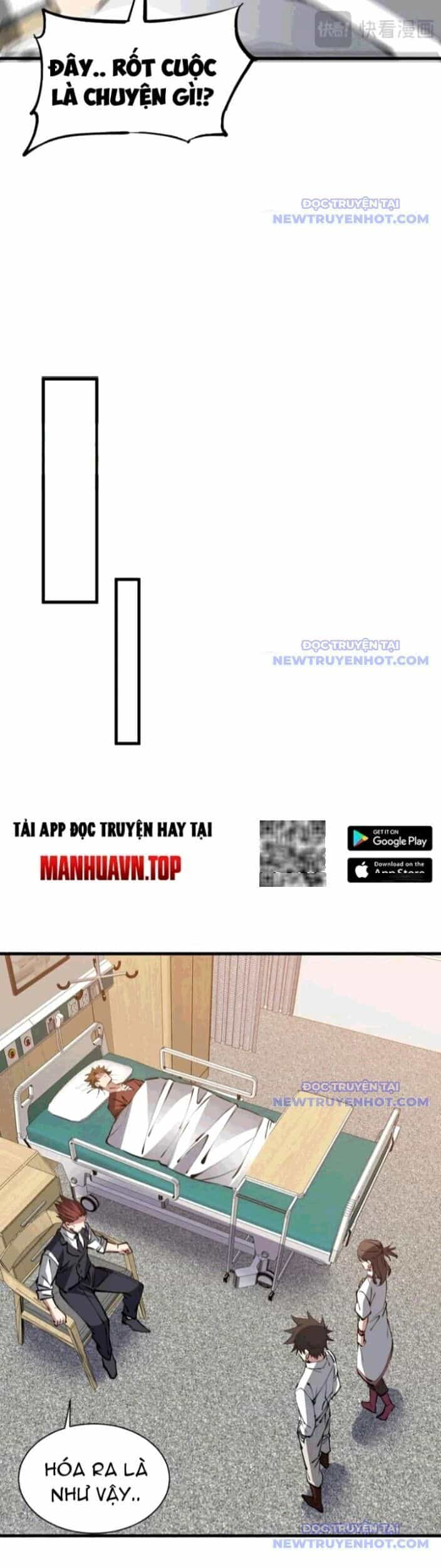 Chư Thần Làm Vợ: Ta Vô Địch Võng Du - Chương 27 - ảnh 21