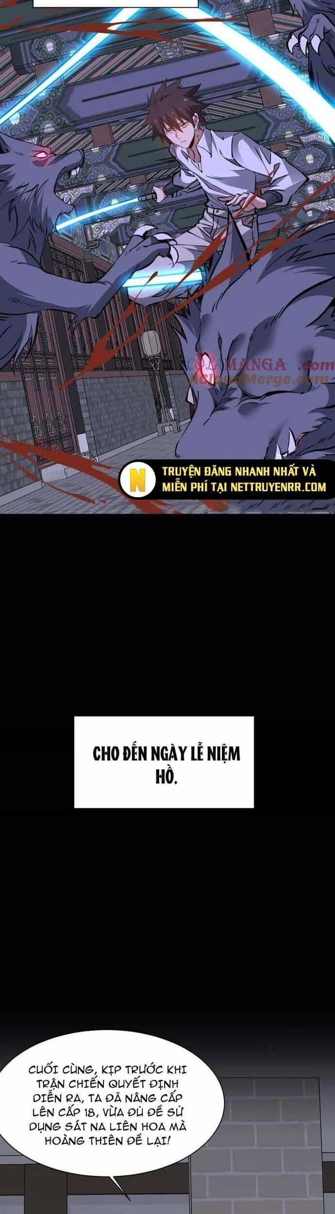 Chư Thần Làm Vợ: Ta Vô Địch Võng Du - Chương 29 - ảnh 24