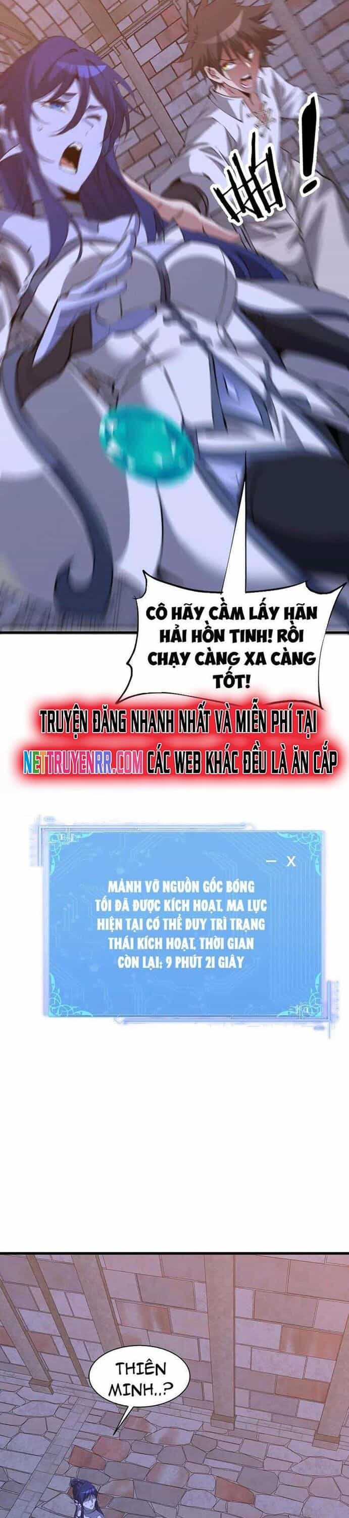 Chư Thần Làm Vợ: Ta Vô Địch Võng Du - Chương 31 - ảnh 10