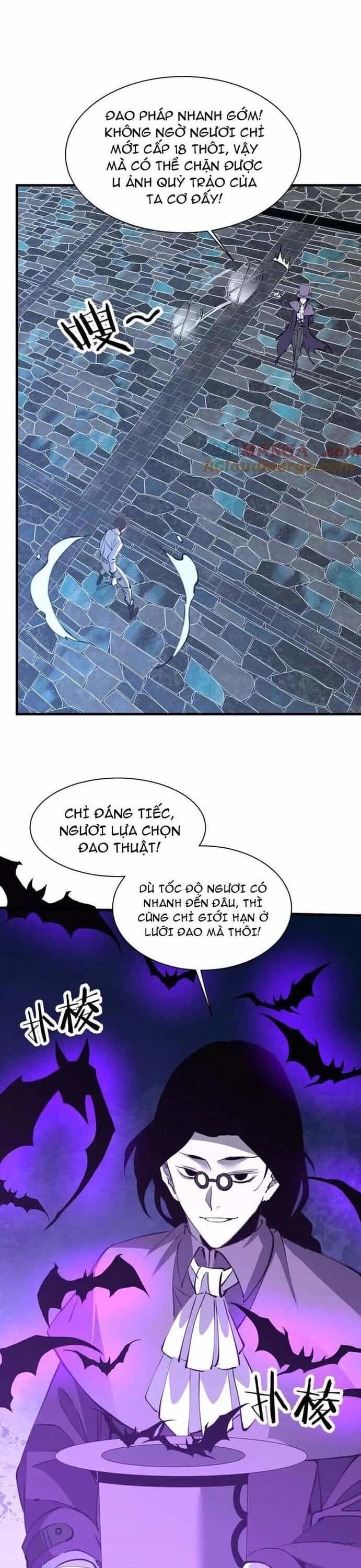 Chư Thần Làm Vợ: Ta Vô Địch Võng Du - Chương 31 - ảnh 20