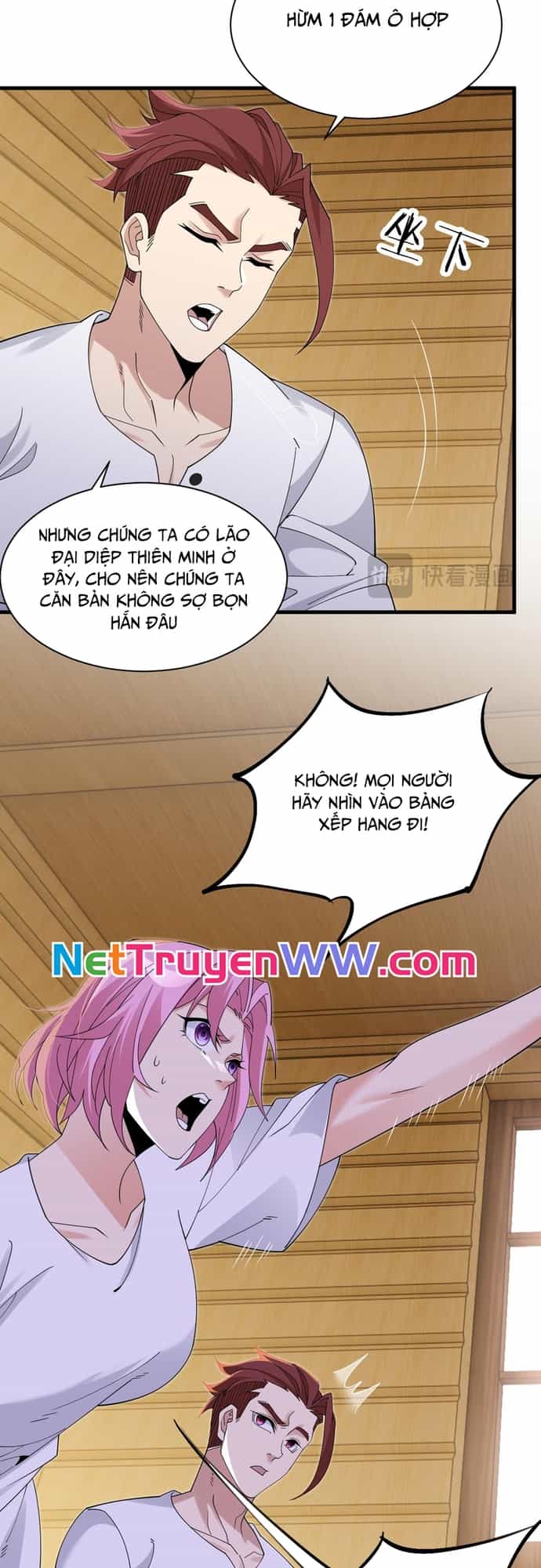 Chư Thần Làm Vợ: Ta Vô Địch Võng Du - Chương 5 - ảnh 8