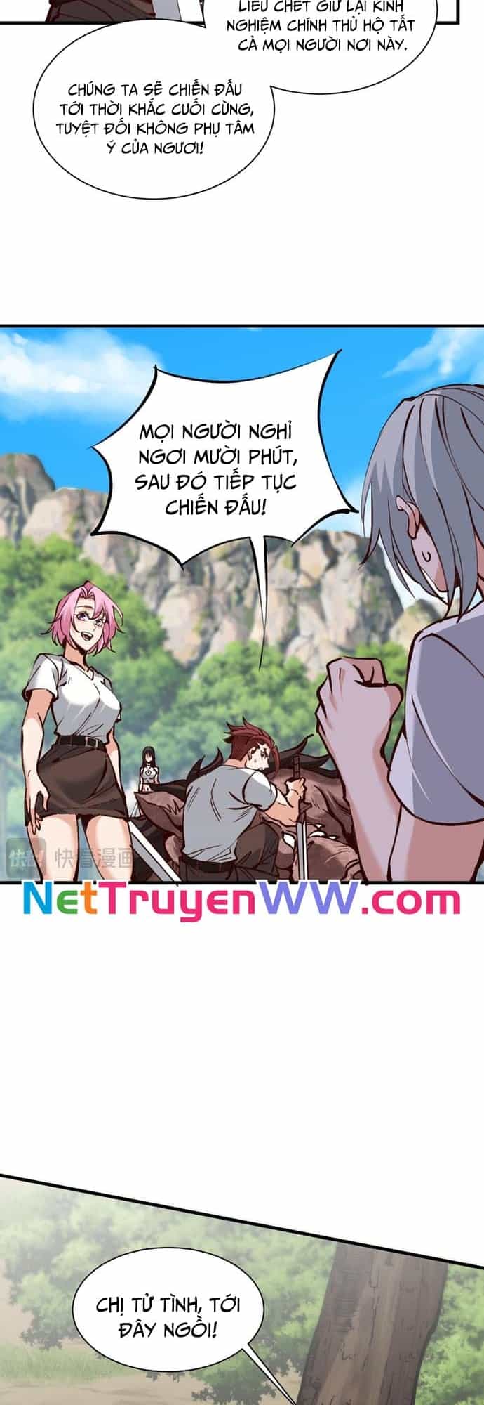Chư Thần Làm Vợ: Ta Vô Địch Võng Du - Chương 6 - ảnh 16