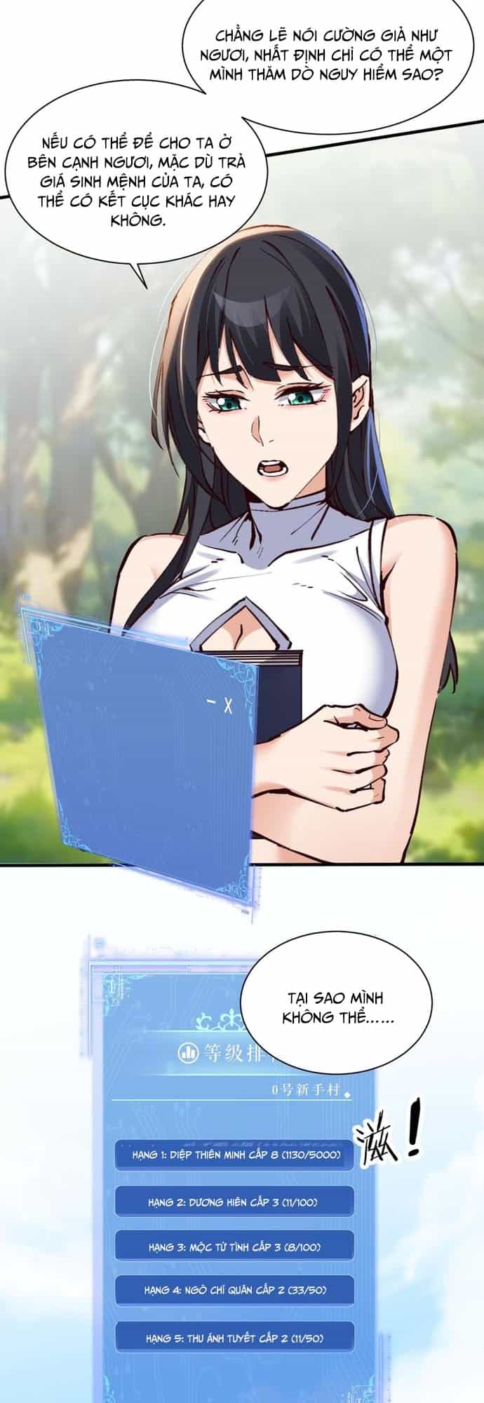 Chư Thần Làm Vợ: Ta Vô Địch Võng Du - Chương 6 - ảnh 22