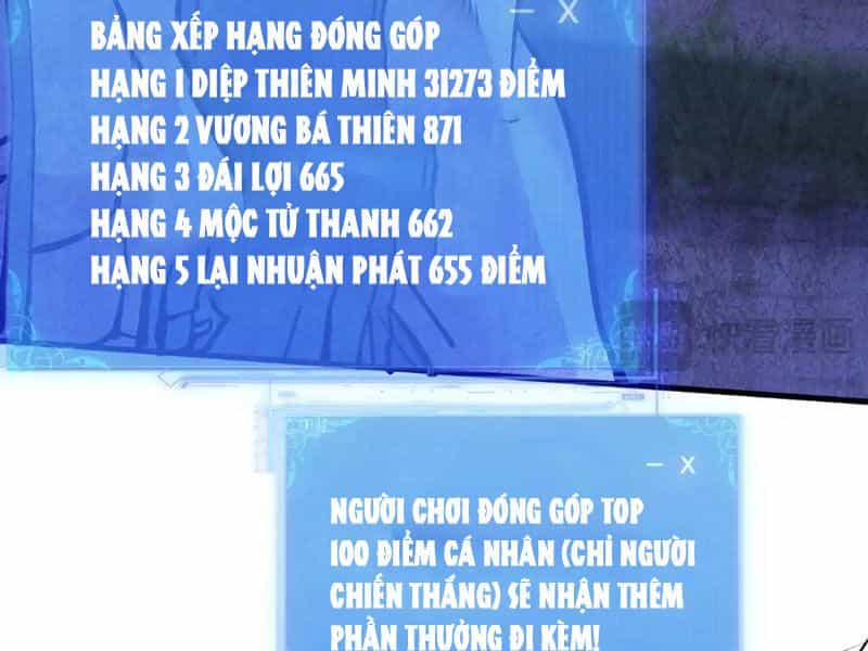 Chư Thần Làm Vợ: Ta Vô Địch Võng Du - Chương 8 - ảnh 139